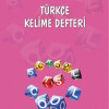 SİNGLE COLOR TÜRKÇE KELİME DEFTERİ 14x20 KAPAKLI 4LÜ (BOX12)