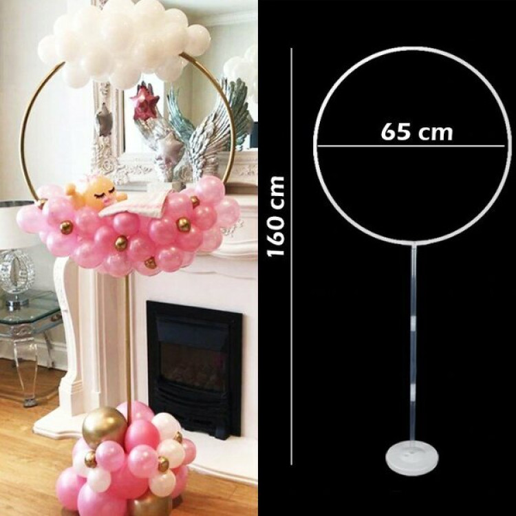 YUVARLAK ÇEMBER BALON STANDI 160 CM