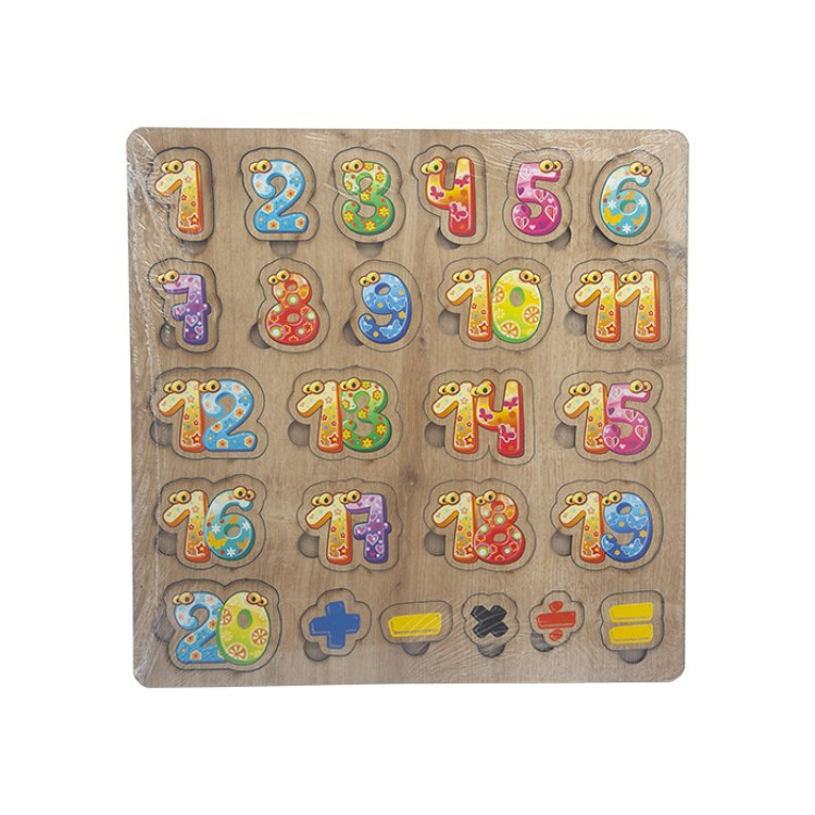 KARE LAZER PUZZLE SAYILAR HA-564