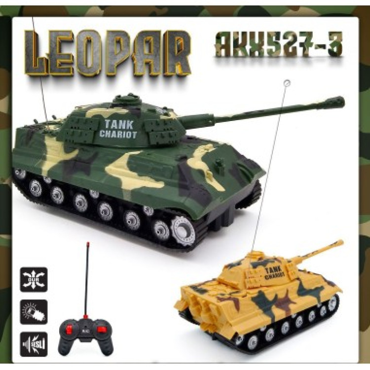 KUT.U/K PİLLİ 4  FONKSİYON LEOPAR TANK