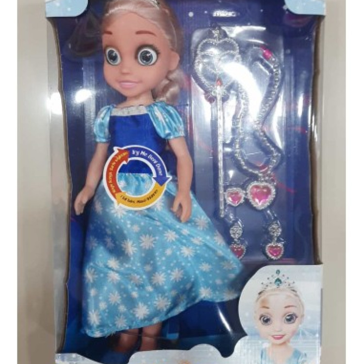 KUT.KONUŞAN ELİZA MODA SETLİ BEBEK 40CM