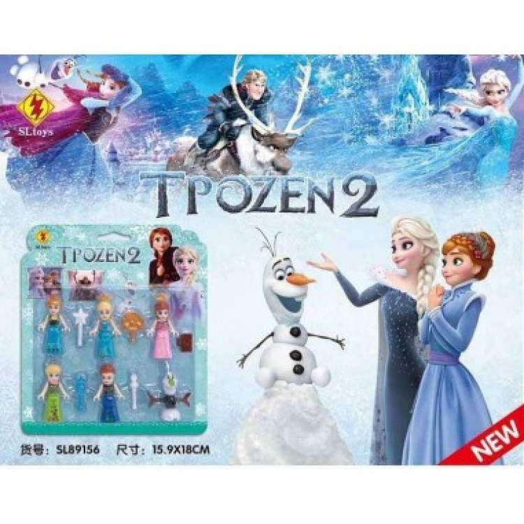 KART. MİNİ 6LI FROZEN-LOL FİGÜR KARAKTER SET