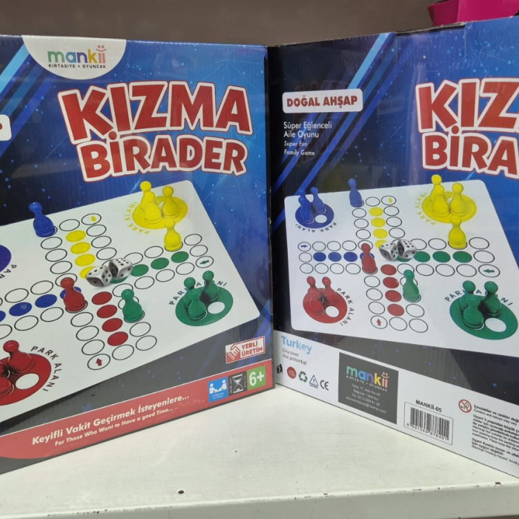 KIZMA BİRADER AHŞAP KUTU OYUN -M02